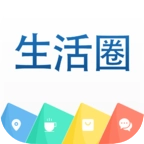 生活圈 v 8.12.58.241026