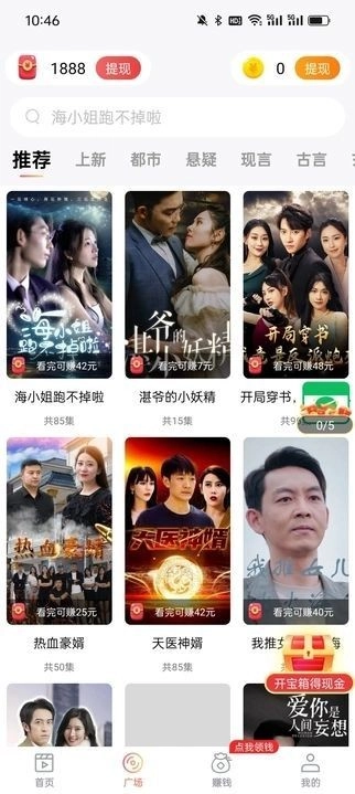 睿知看看图1