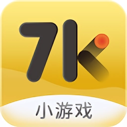 7k7k游戏盒安卓版