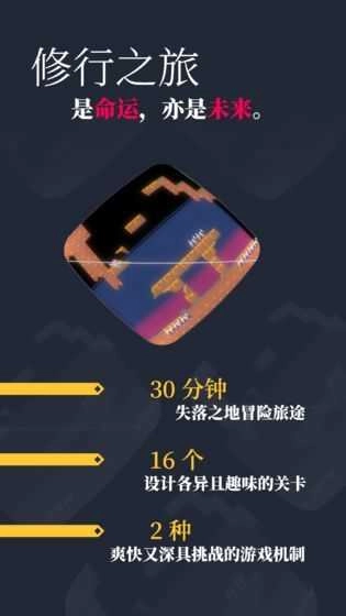 科纳忍者图1