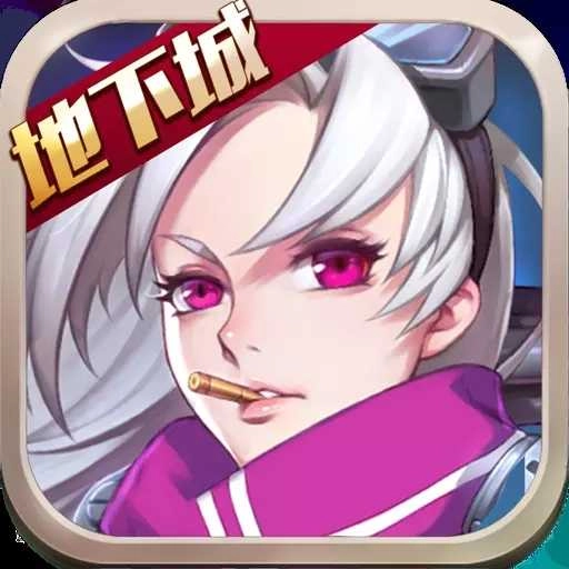 疾风剑魂