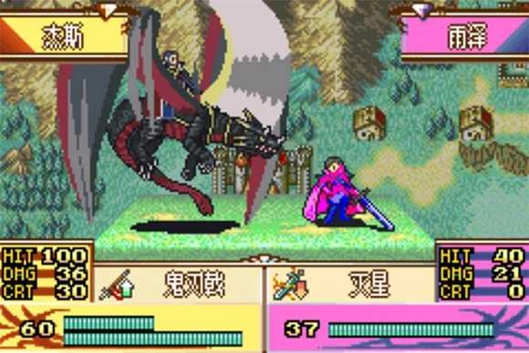 火焰之纹章(Fire Emblem Heroes).2图3