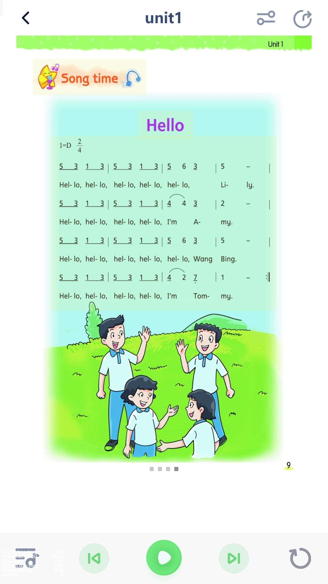 冀教英语点读图3