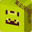 我的世界皮肤编辑器中文版  v6.5.7