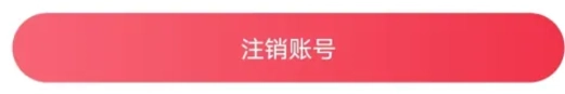 皮皮蟹hello-图3