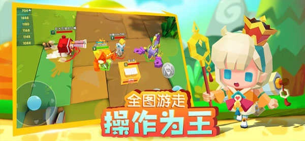 小小英雄正版