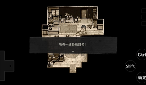 安迪和莉莉的棺材游戏中文版图4