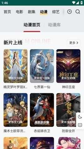 FreeOK 5图3