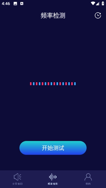 噪音检测器图1