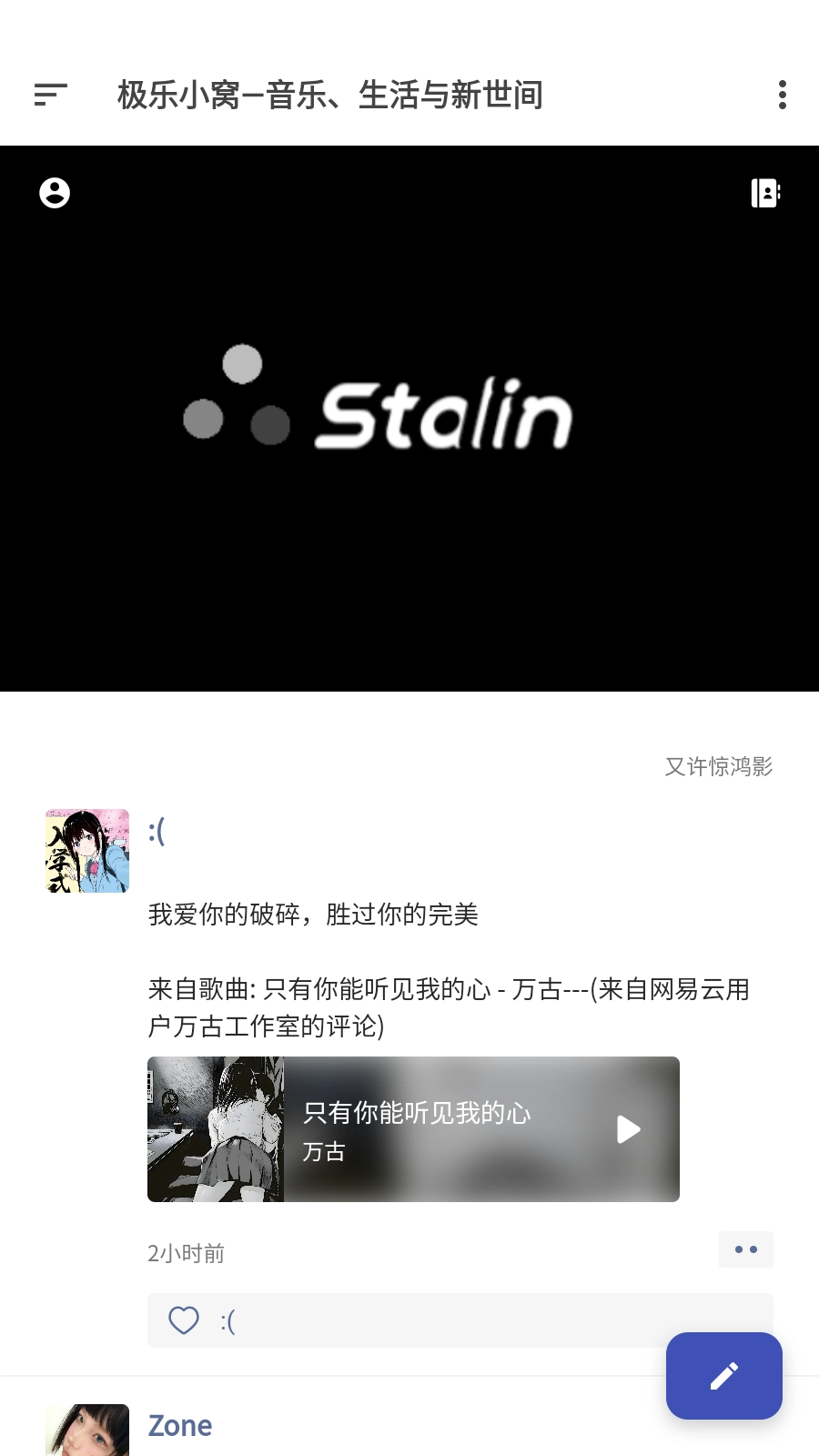 极乐图5