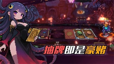 神之一手图1