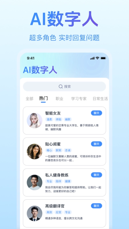 一剪成片