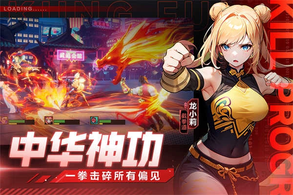 猎码计划.7图4