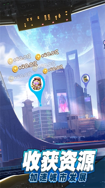 商道高手国际服 (3)