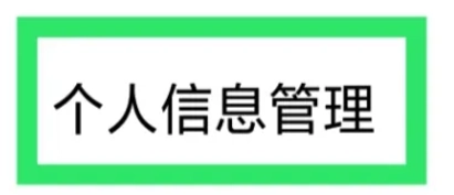 皮皮蟹hello-图10