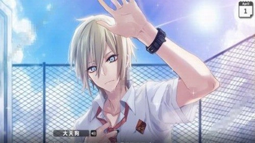 平安学园物语