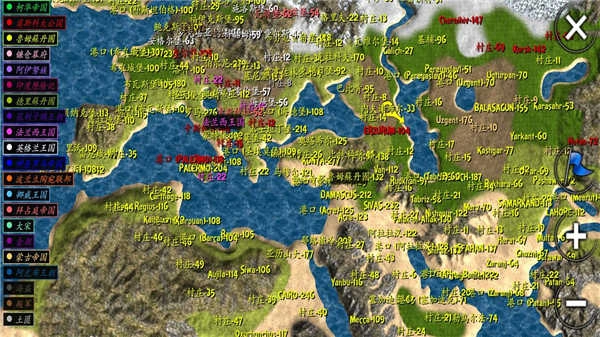 钢铁之躯2新大陆2026 (4)