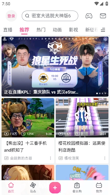 b站图1