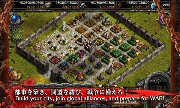 王国征服(Kingdom Conquest)
