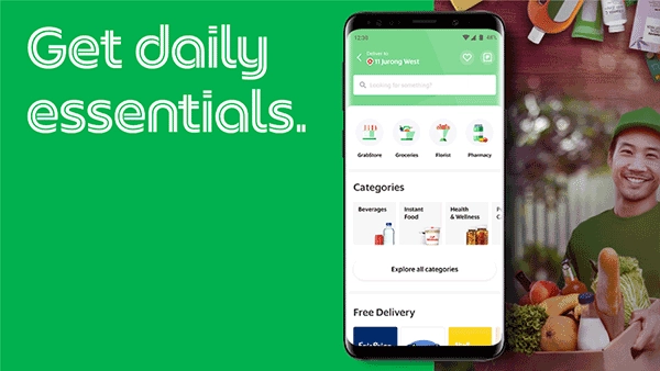 grab最新版图4