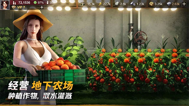 黎明堡垒 图1