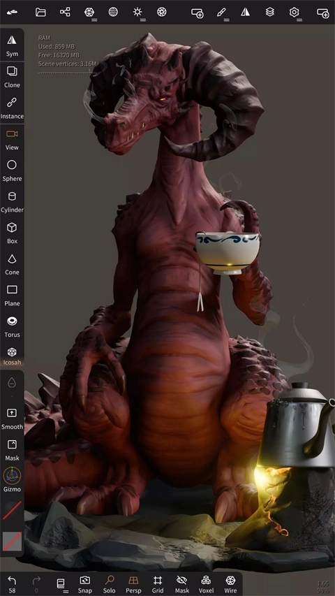 nomad建模中文版图4