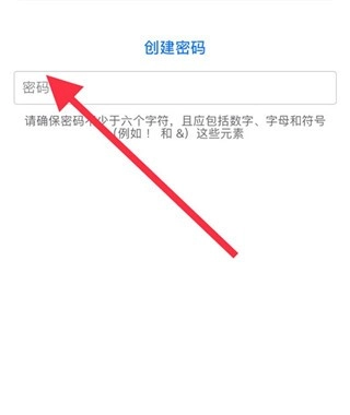 一起长大教师版图3