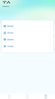 米多猫图4