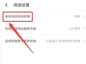 言情控免费小说图1