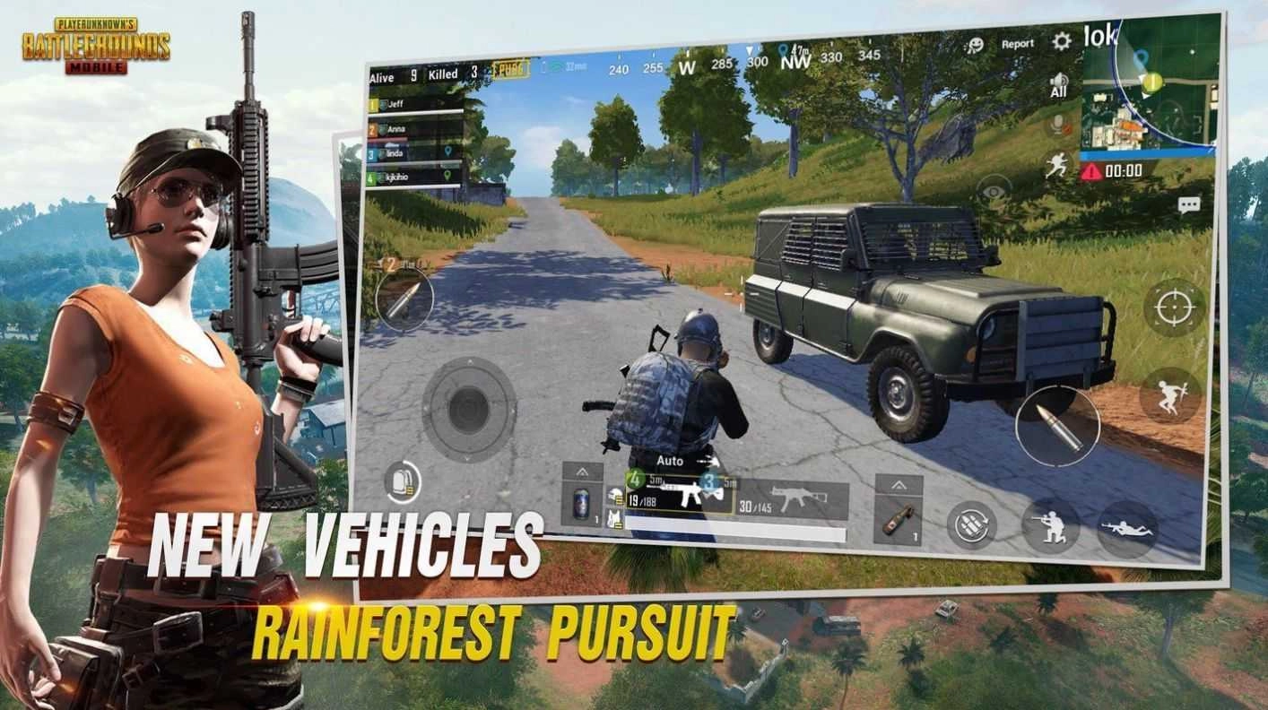 pubg国际服正版