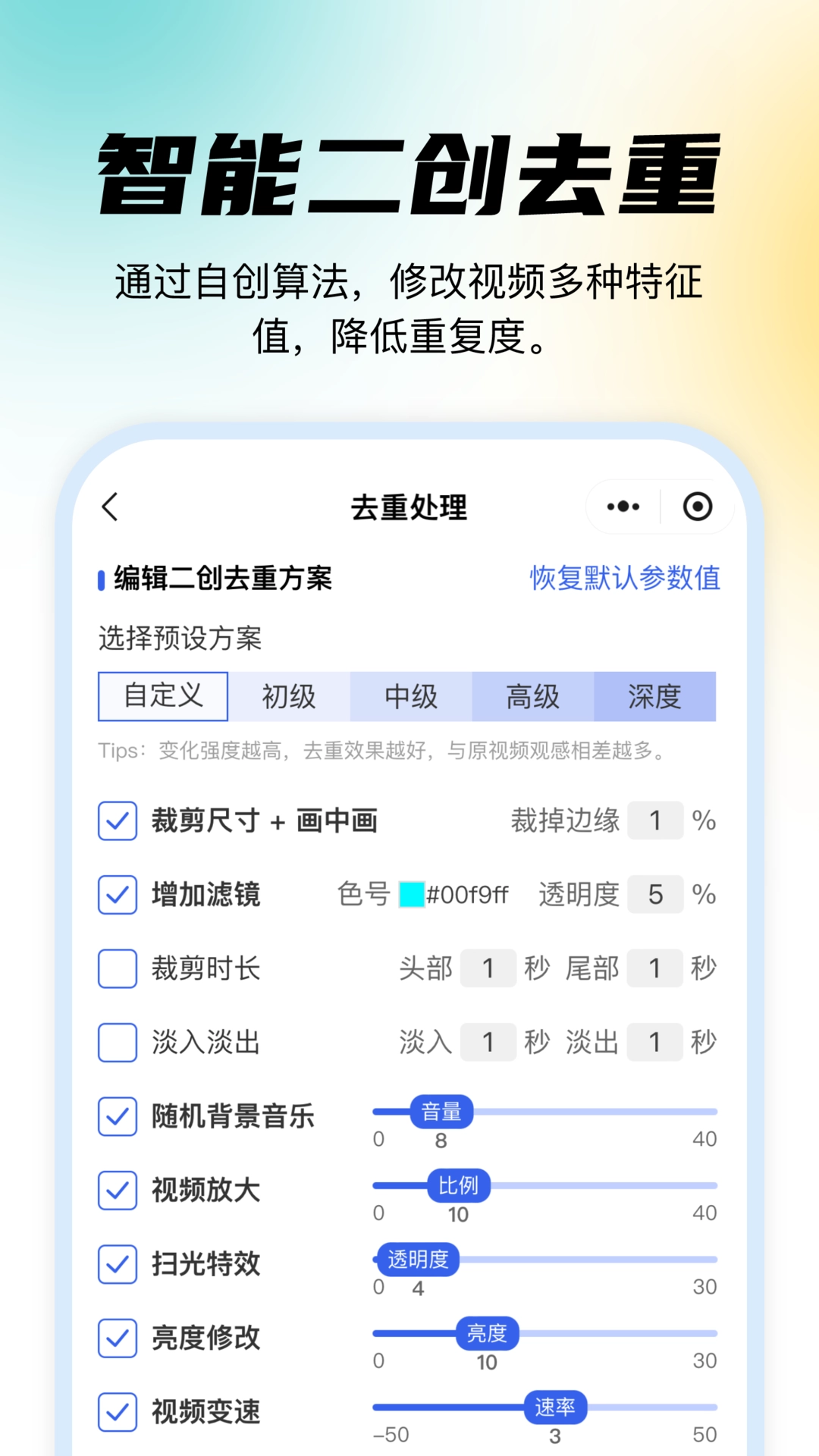 媒小象图5