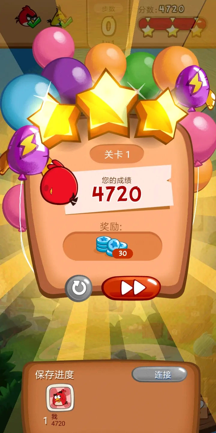 愤怒的小鸟爆破2025