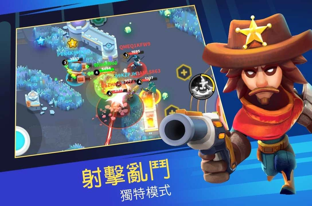 英雄突击大逃杀(Heroes Strike)570