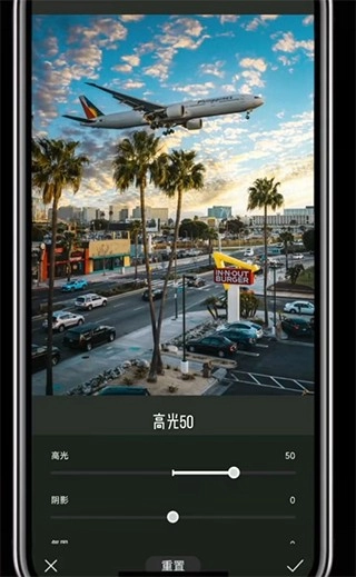 koloro滤镜君最新版图4