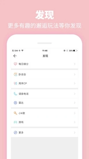 summer免费 图2