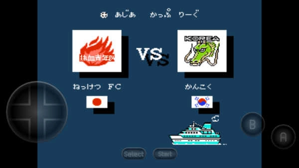 FC熱血足球2026.21.14圖2