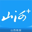 山西晚报