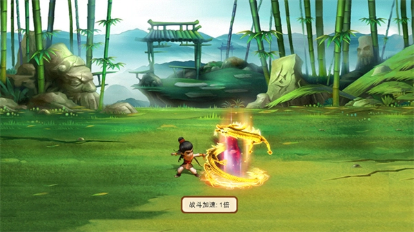 圆我武侠梦图2
