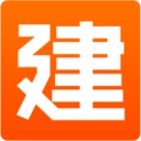 建程网 v4.3.3
