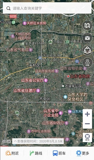 天地图山东图3