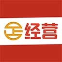 经营帮