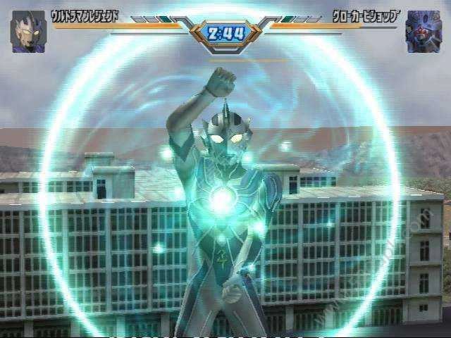 奥特曼格斗进化3免费 图1