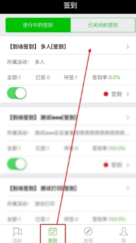 准到图9