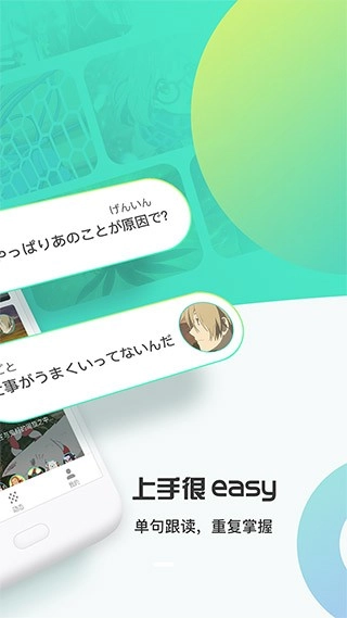 最最剧场图5