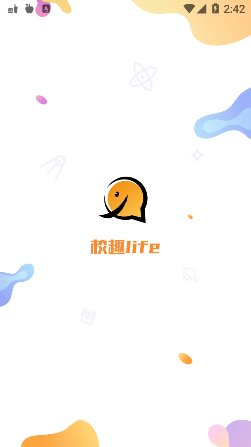 校趣Life图2