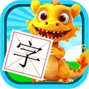 恐龙识字 v3.5fe