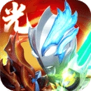 奥特曼系列ol国际版