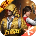 穿越火线:夜幕追击版