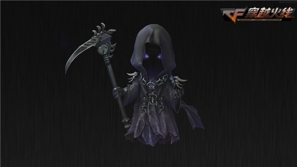 穿越火线:夜幕追击版