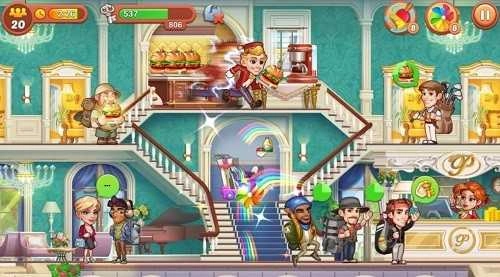 疯狂酒店Hotel Fever图2